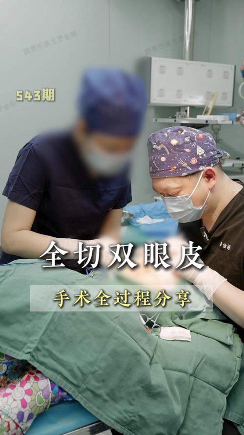 鼻梁上的艺术——解读隆鼻整形的新潮流
