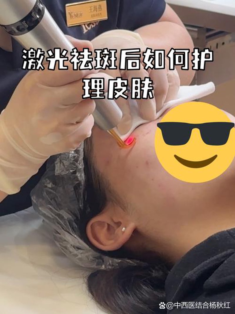 上海医疗美容行业动态:创新引领未来