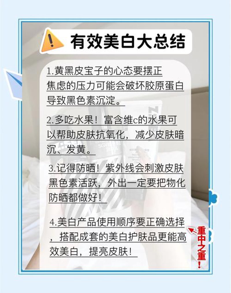 双眼皮手术：从迷惘走向明了